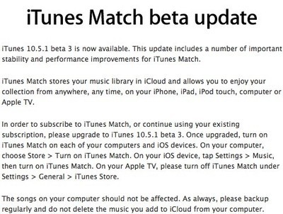 蘋(píng)果向開(kāi)發(fā)者發(fā)布iTunes 10.5.1 Beta3_管理軟件_技術(shù)方案_中國(guó)軟件網(wǎng)